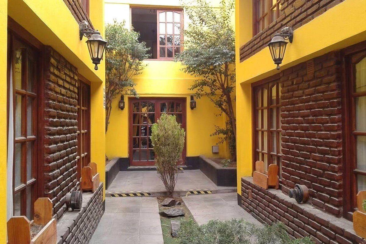 Apart Hotel Libertador El Calafate Zewnętrze zdjęcie