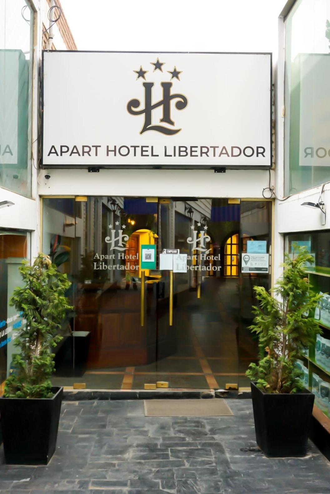 Apart Hotel Libertador El Calafate Zewnętrze zdjęcie